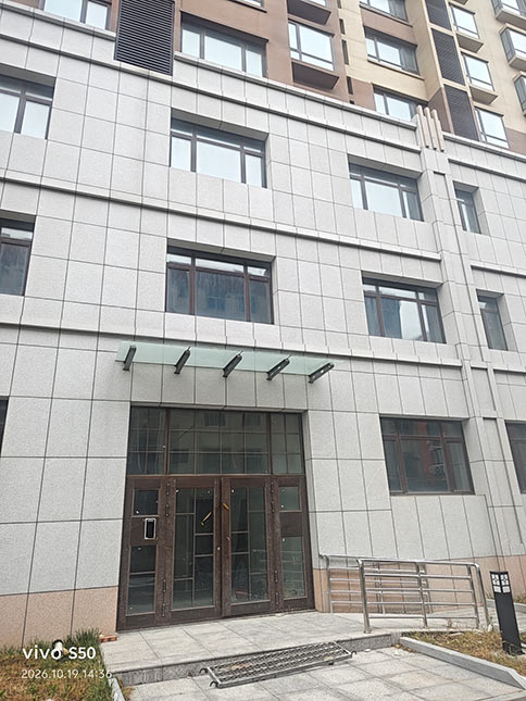 安居乐楼宇对讲